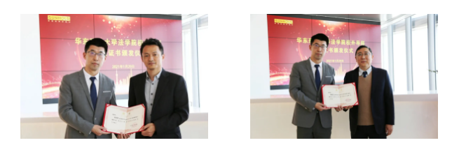 1612166350198995.png image.png