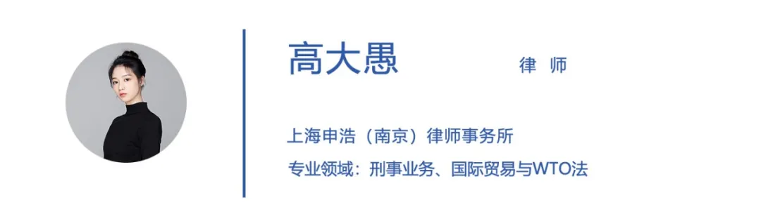 1636335048383025.jpg 1636335046(1).jpg