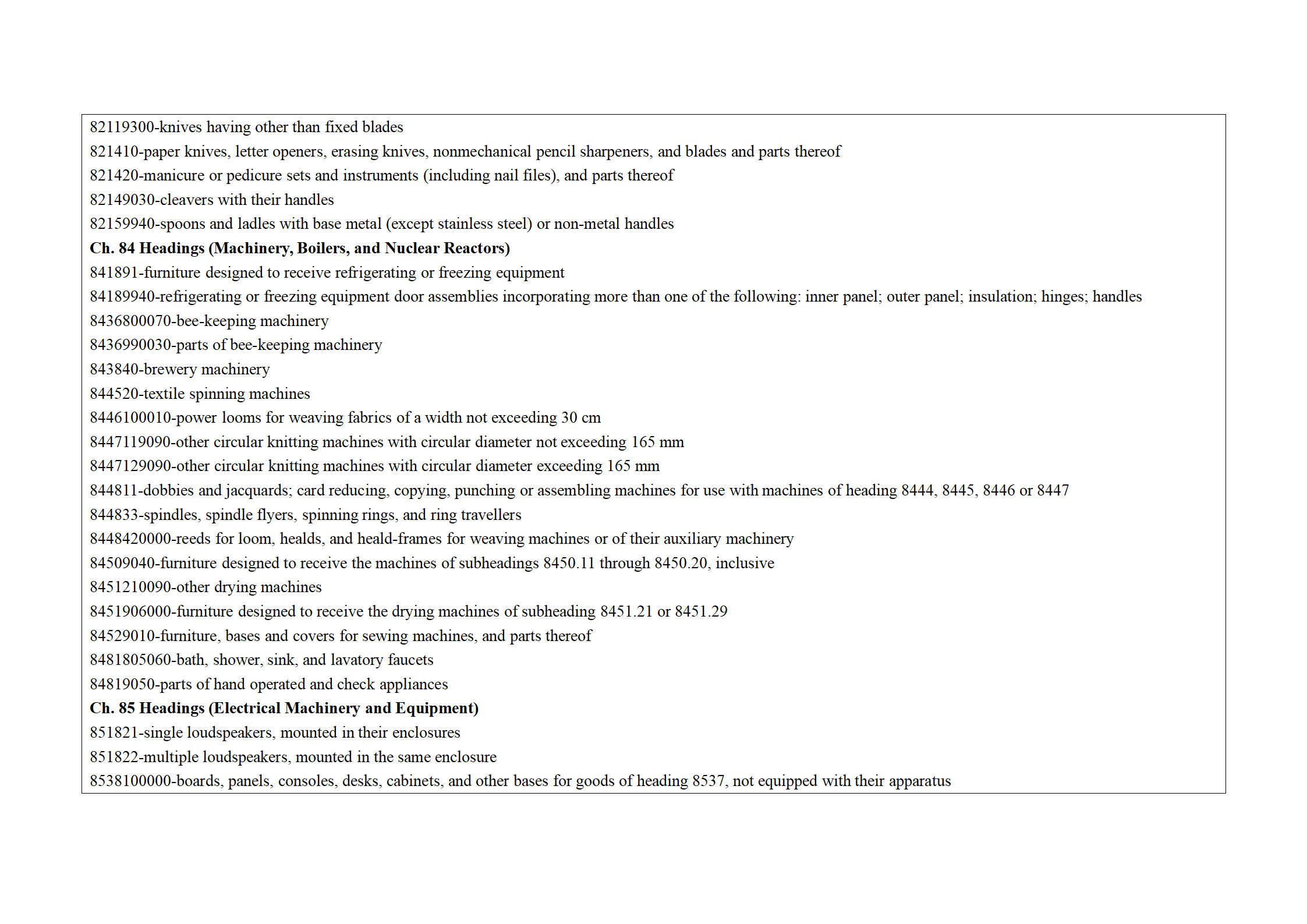 1755827175259742.png 8fee38949c405ab73b119178332652ed.png