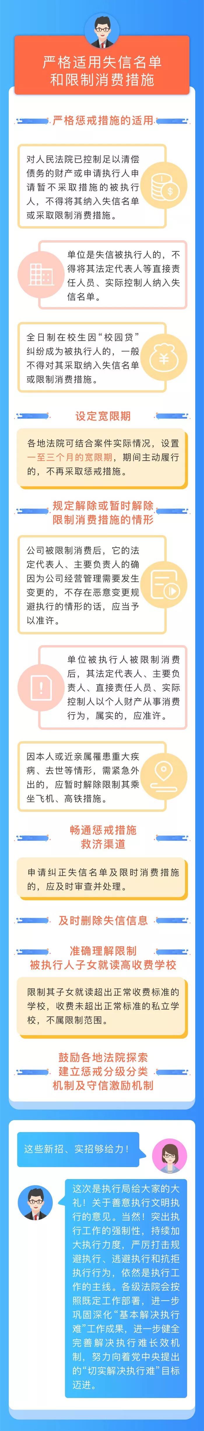 1578018448748061.jpeg 640-2.jpeg