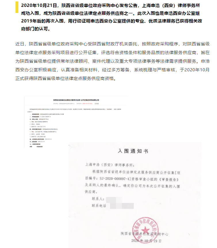 1604545821163577.png image.png