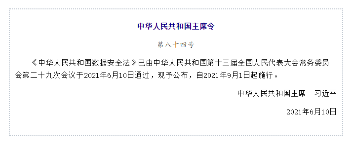 1624007635861880.png image.png