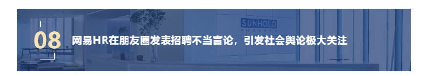 1641282007347659.png 民法典08.png