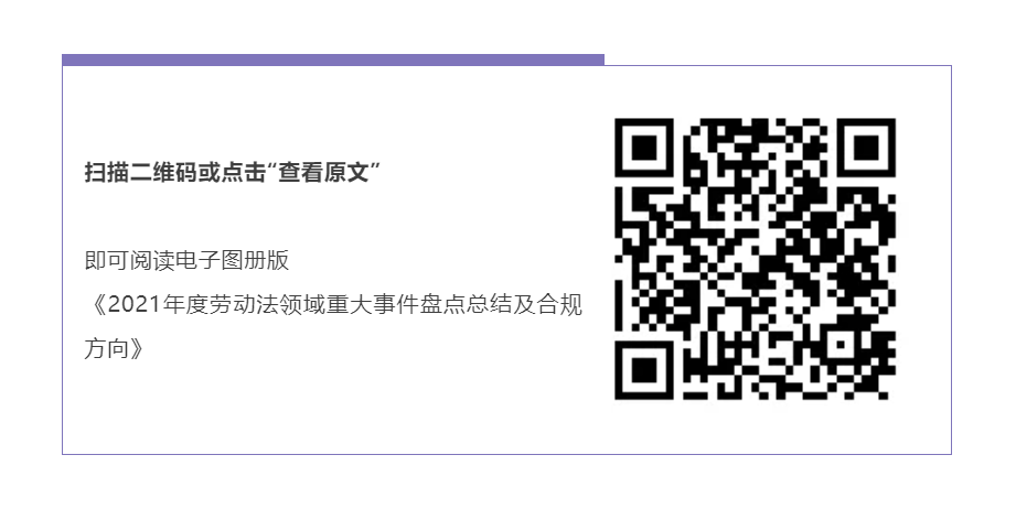 1641282182768809.png 查看原文.png