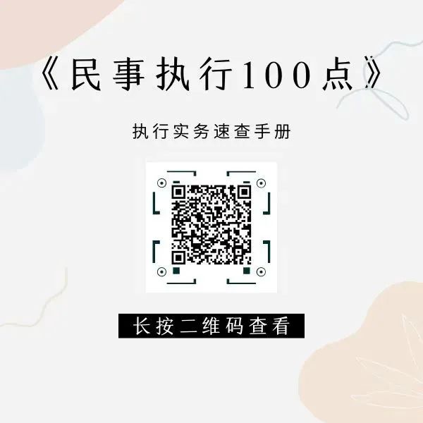 1653442970941179.jpg 微信图片_20220525094236.jpg