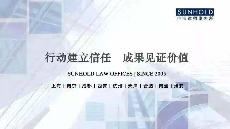 1669559012211872.jpg 行动建立信任成果见证价值.jpg