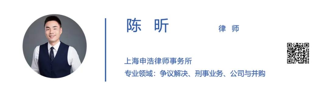 1672881162306620.jpg 微信图片_20230105091230.jpg