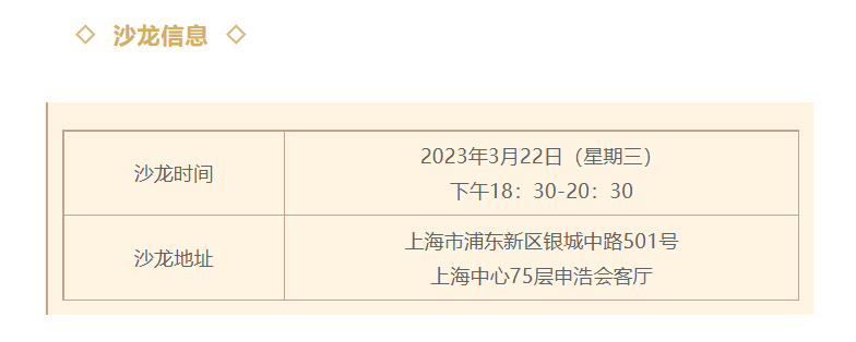 1679840918449640.png image.png