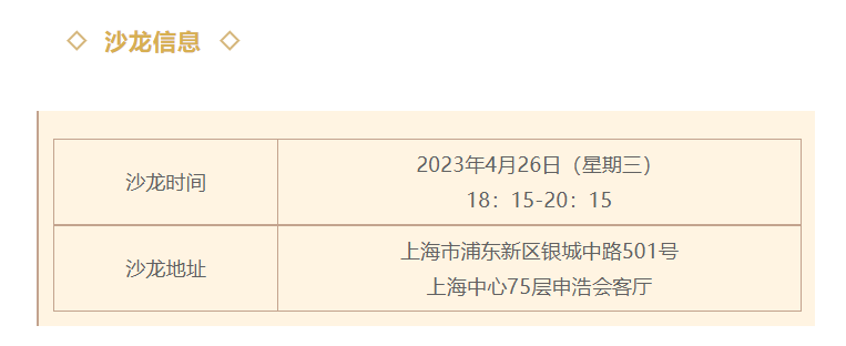 1682174316587696.png image.png