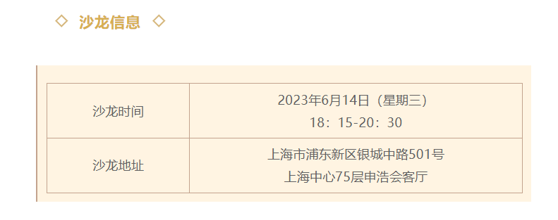 1686541731308727.png image.png