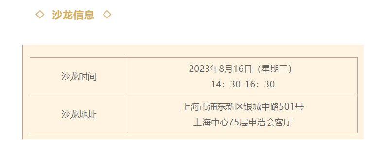 1692020826133362.png image.png