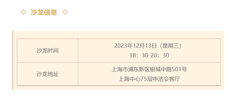 1702865596342434.png image.png