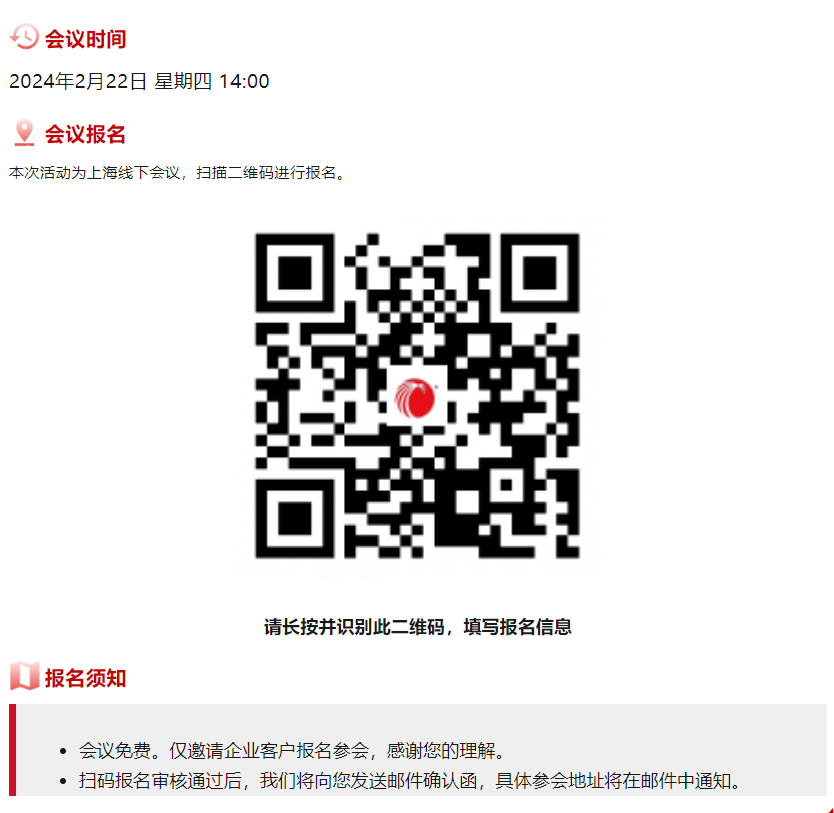 1707206018981796.png image.png