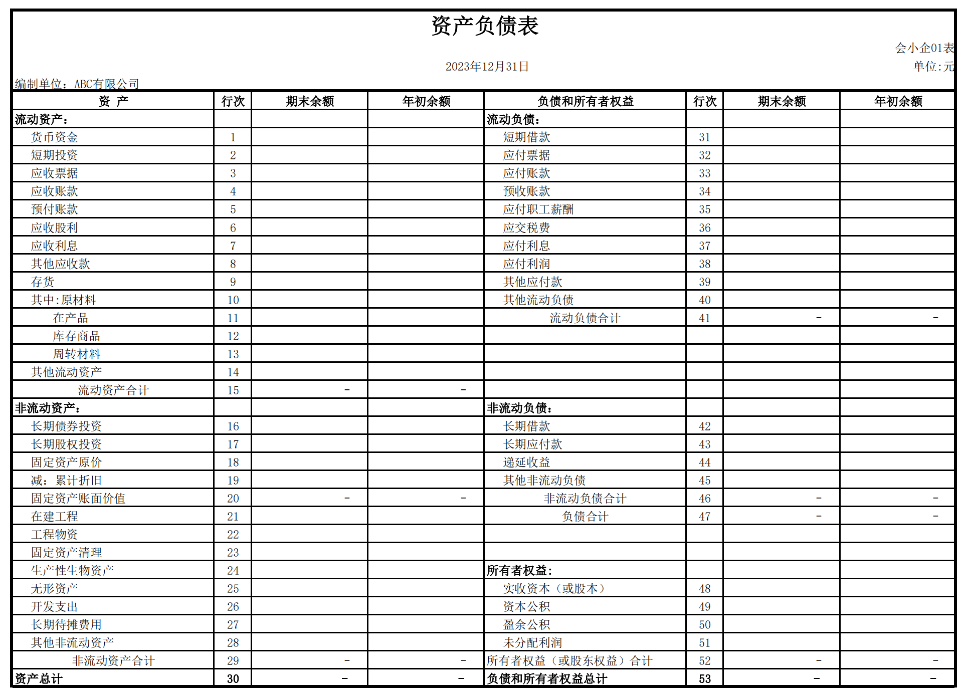 1715930156801331.png 微信图片_20240517151548.png