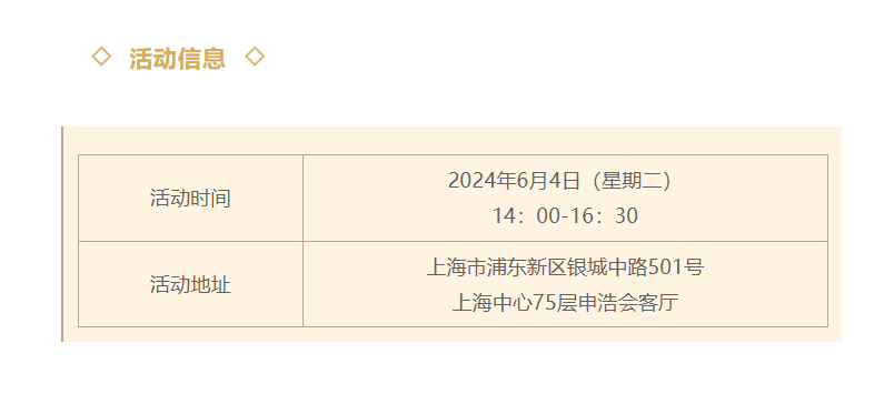 1717056472461415.png image.png