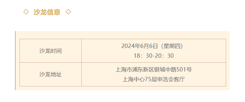 1717571110637851.png image.png