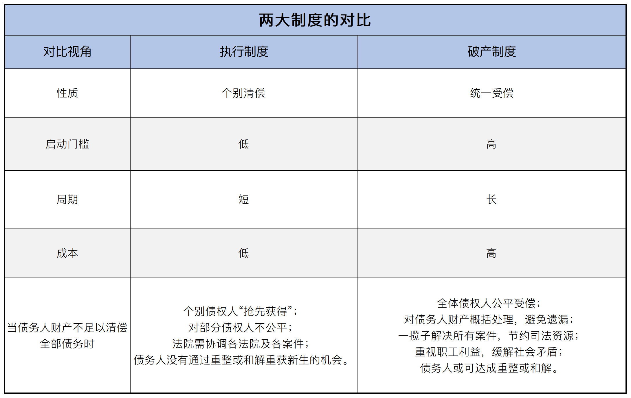 1718203782187200.png 微信图片_20240612224930.png