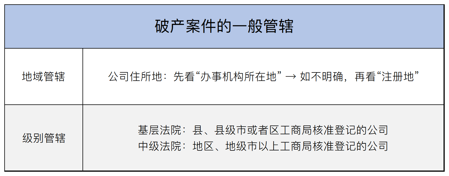 1718203848794266.png 微信图片_20240612225038.png