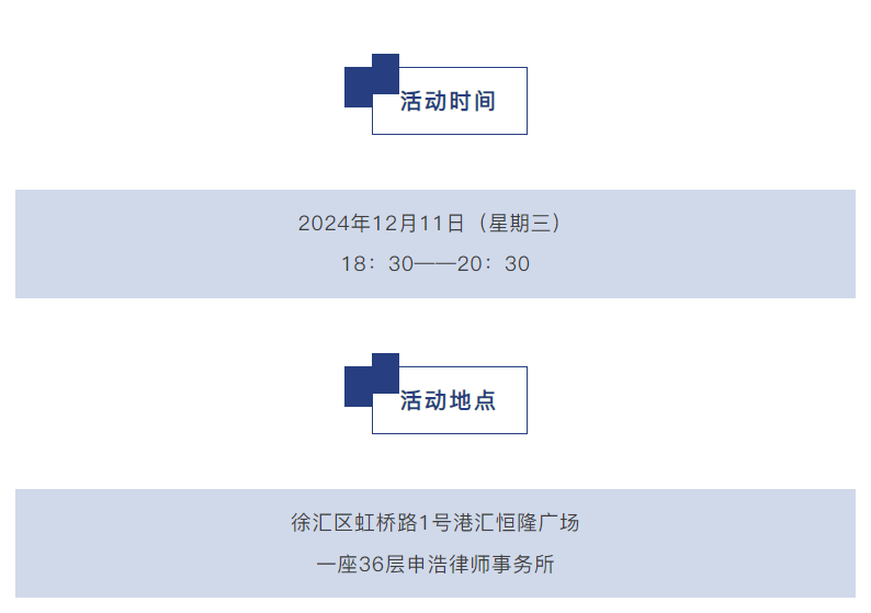 1733471541286720.png image.png