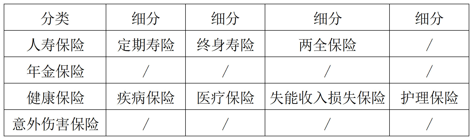 1740465554509473.png 微信图片_20250225143905.png