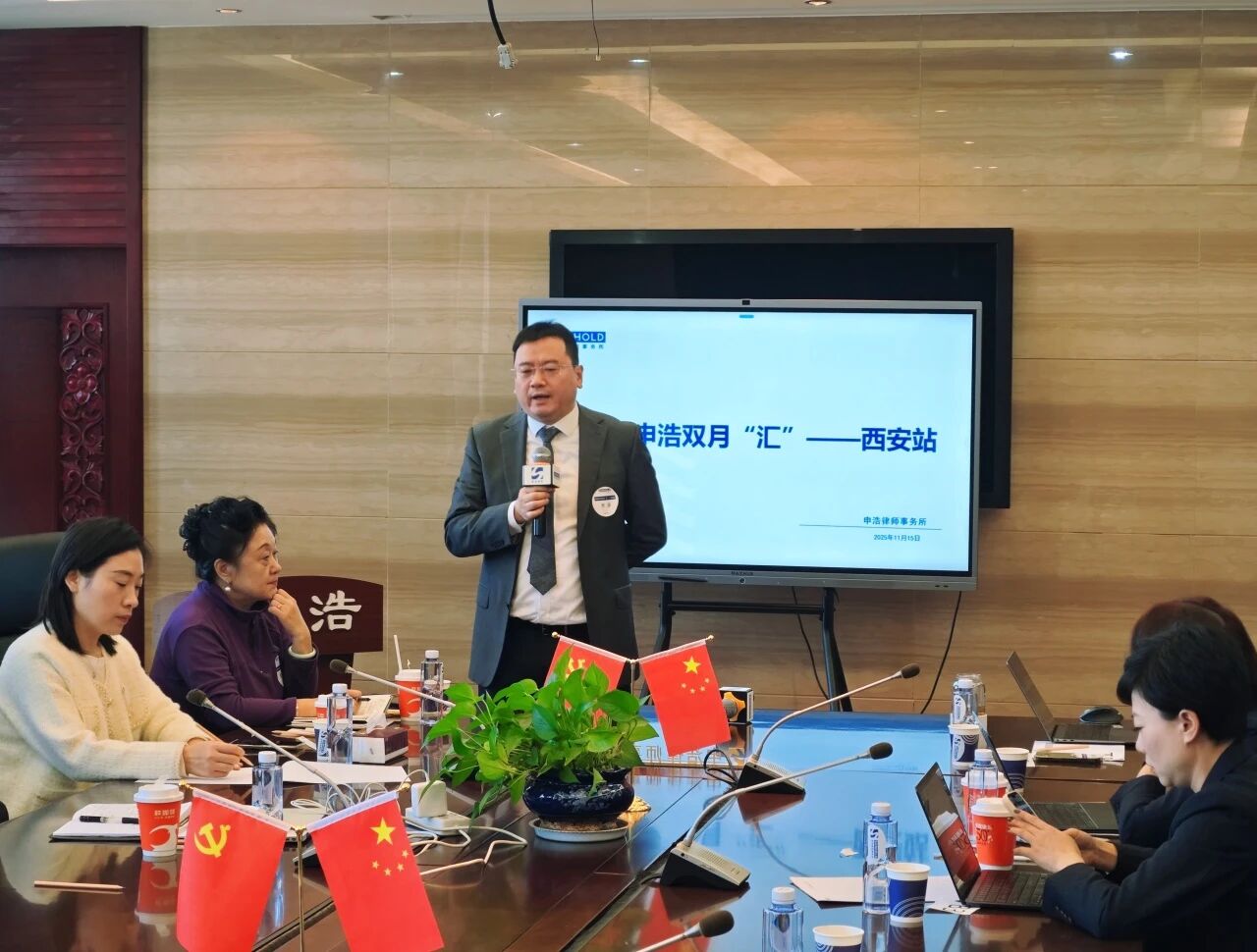 1763454599325828.jpg e6a26d588e04ea6406390565b44c32dd.jpg