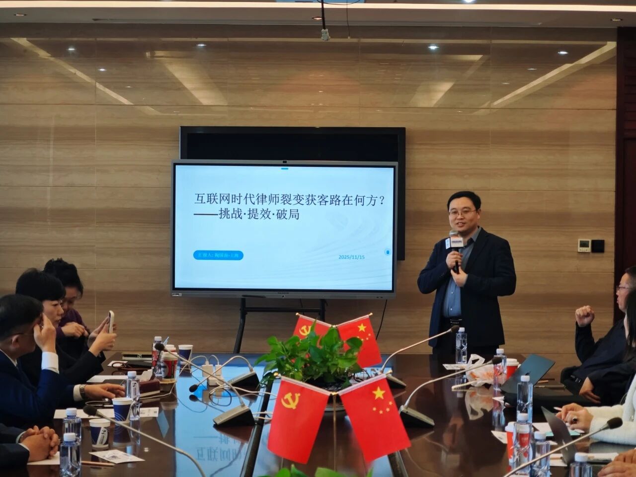 1763455320969596.jpg 463a3c42c860726c39beb6f42b119b6f.jpg