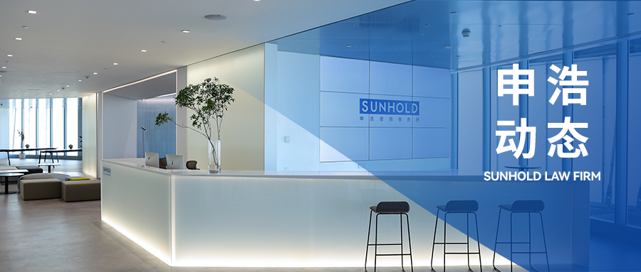 秋日车轮上的风景：伟德博彩官网德app法律人骑行俱乐部环阳澄湖骑行活动圆满收官｜简单工作 快乐生活