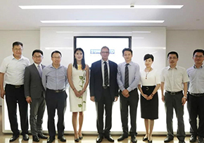 伟德博彩官网德app沙龙 | 澳大利亚新英格兰大学法学院院长Michael Adams教授一行来我所访问交流