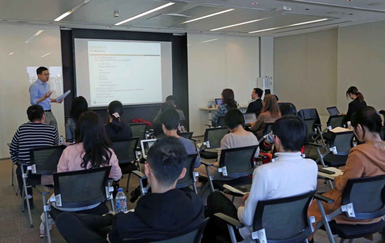 伟德博彩官网德app沙龙 | 第三十二期：美国GT律所来访（二）—— 美国国际贸易委员会337调查以及美国诉讼中中国公司注意事项与国际仲裁