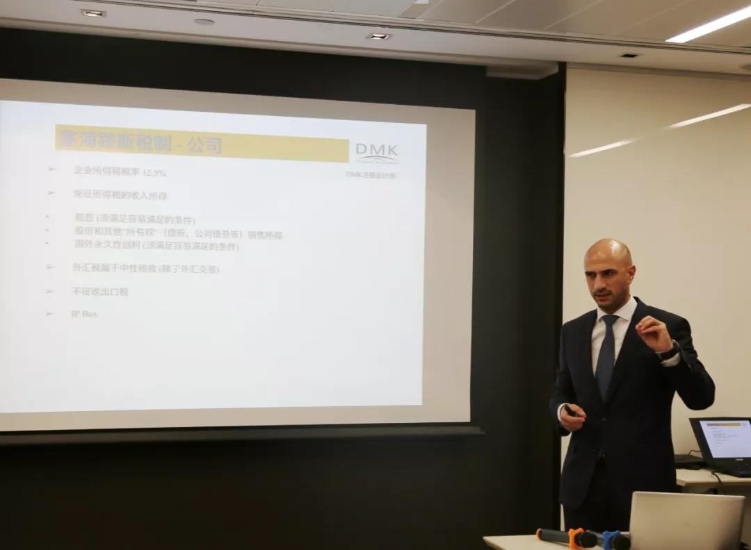 伟德博彩官网德app沙龙 | 第二十四期：在塞浦路斯的移民和投资